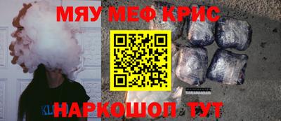 марки lsd Бузулук