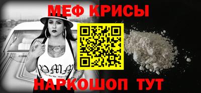 Альфа ПВП Бугуруслан