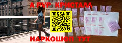марки lsd Бузулук
