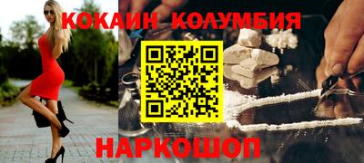 марки lsd Бузулук