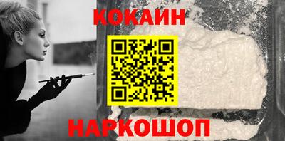 мяу мяу мука Ижевск