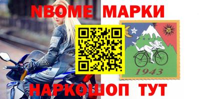мдпв Будённовск