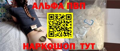 марки lsd Бузулук
