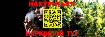 марки lsd Бузулук