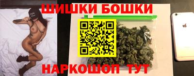марки lsd Бузулук