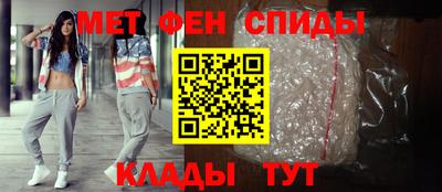 марки lsd Бузулук