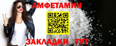 марки lsd Бузулук