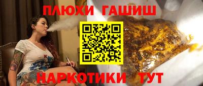 марки lsd Бузулук