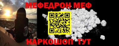 марки lsd Бузулук
