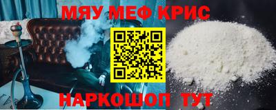 марки lsd Бузулук