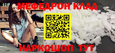ешки Ивантеевка